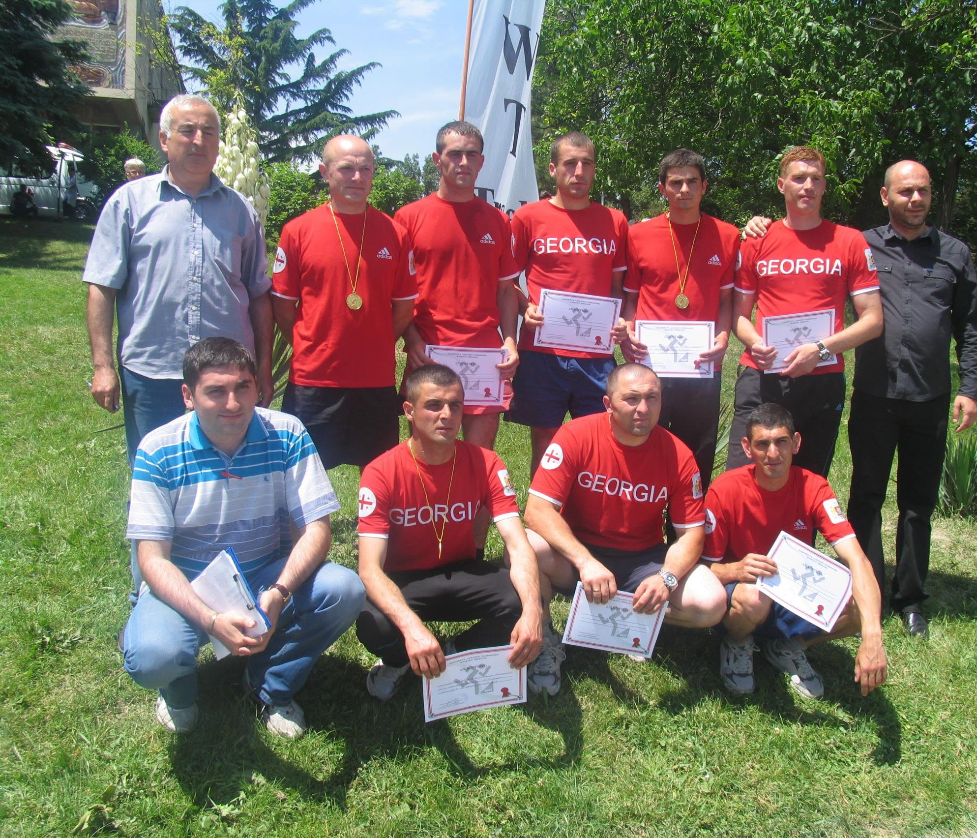 არქივის ფოტო