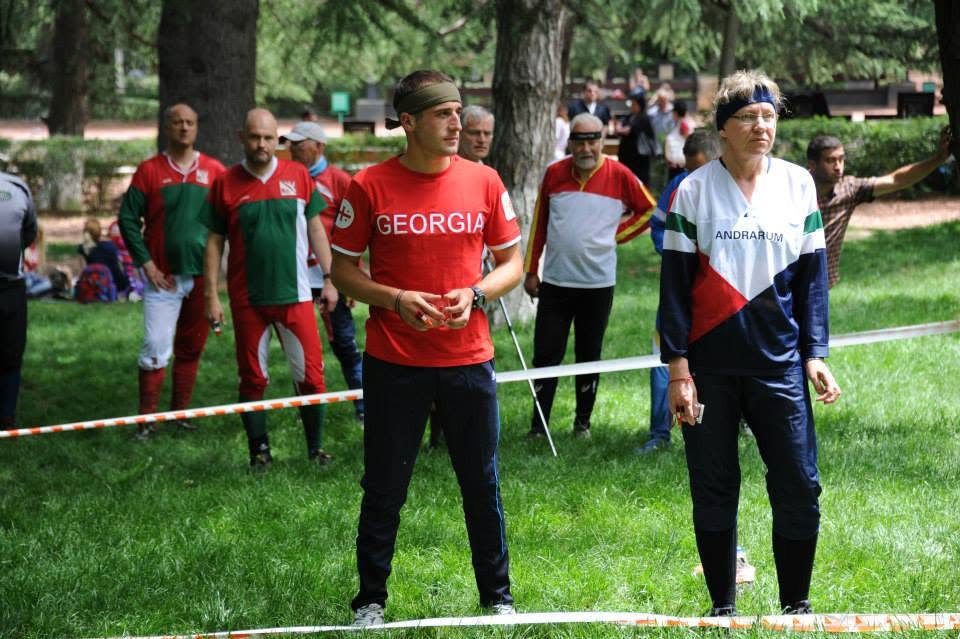 არქივის ფოტო